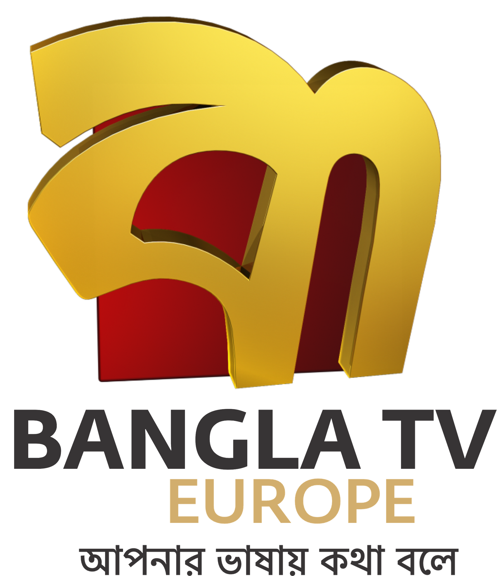 Bangla Tv Europe
